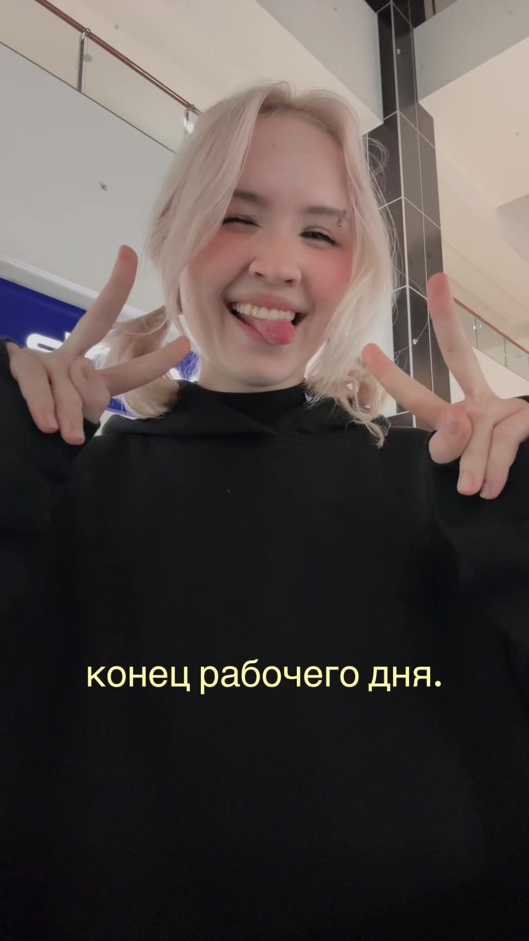 @тгк: владун