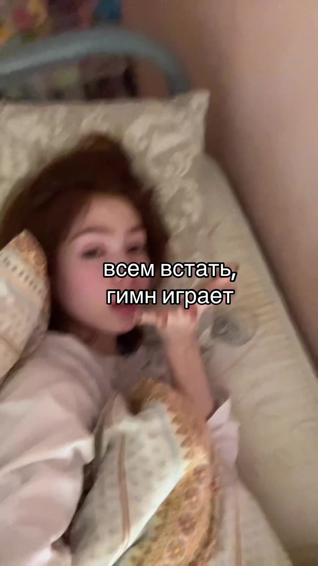@тгк:клуня