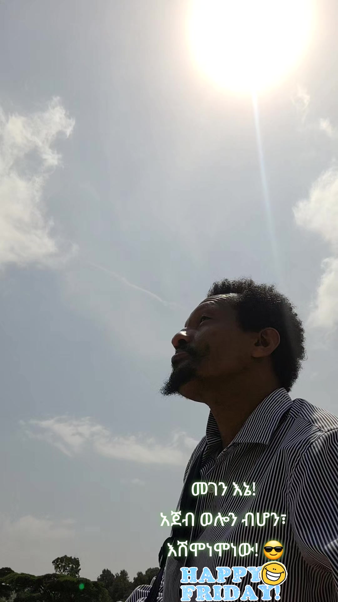 @Muna Tilahun 艾柏