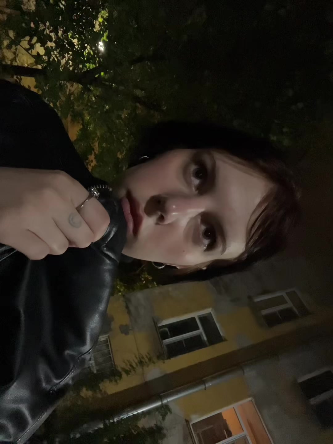 @садистка
