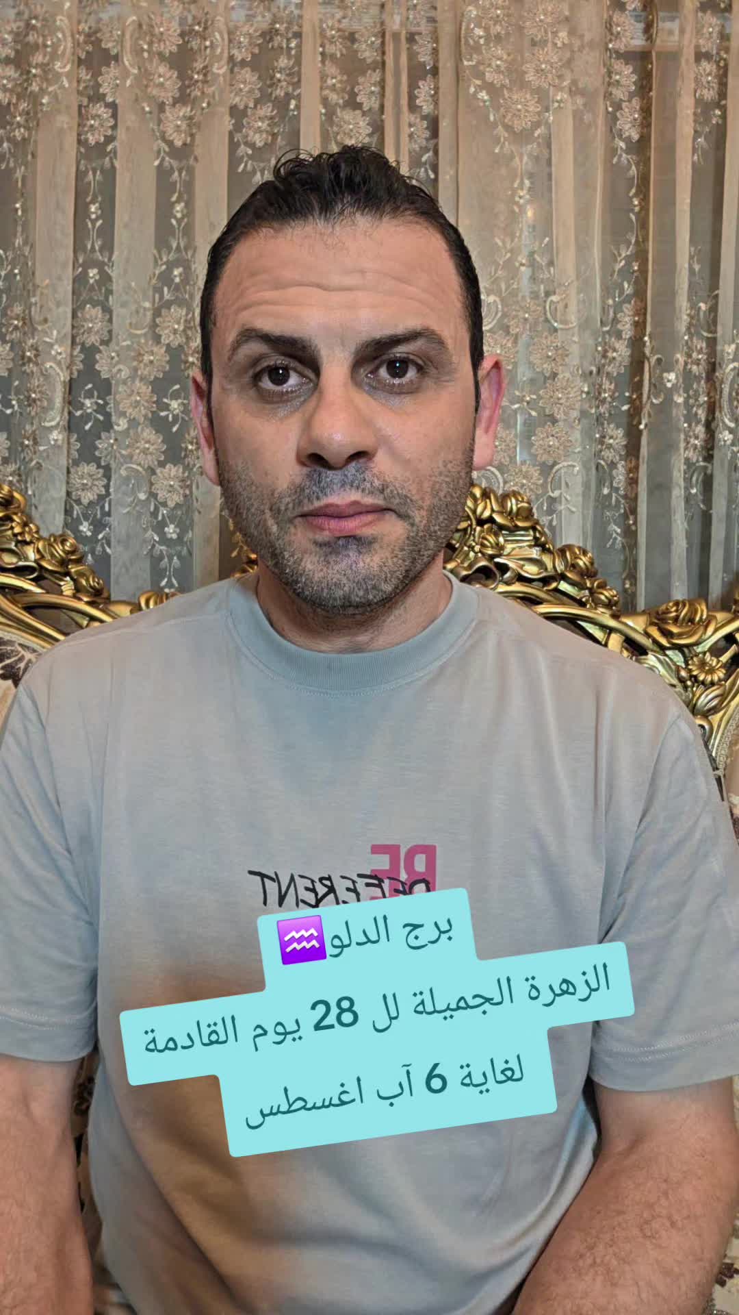 @Thabet Alhassan