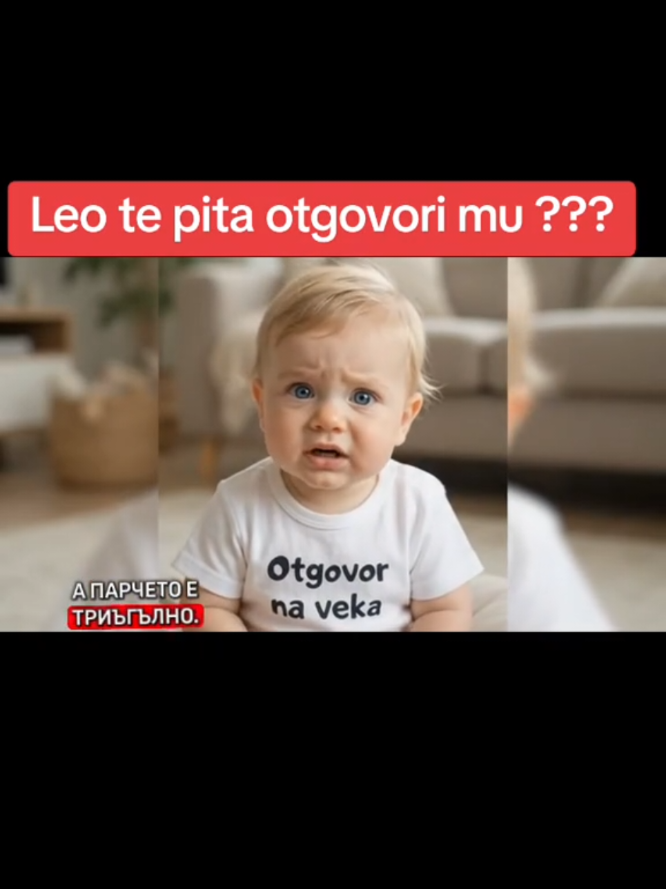@🇧🇬ОтговорНаВека🇧🇬