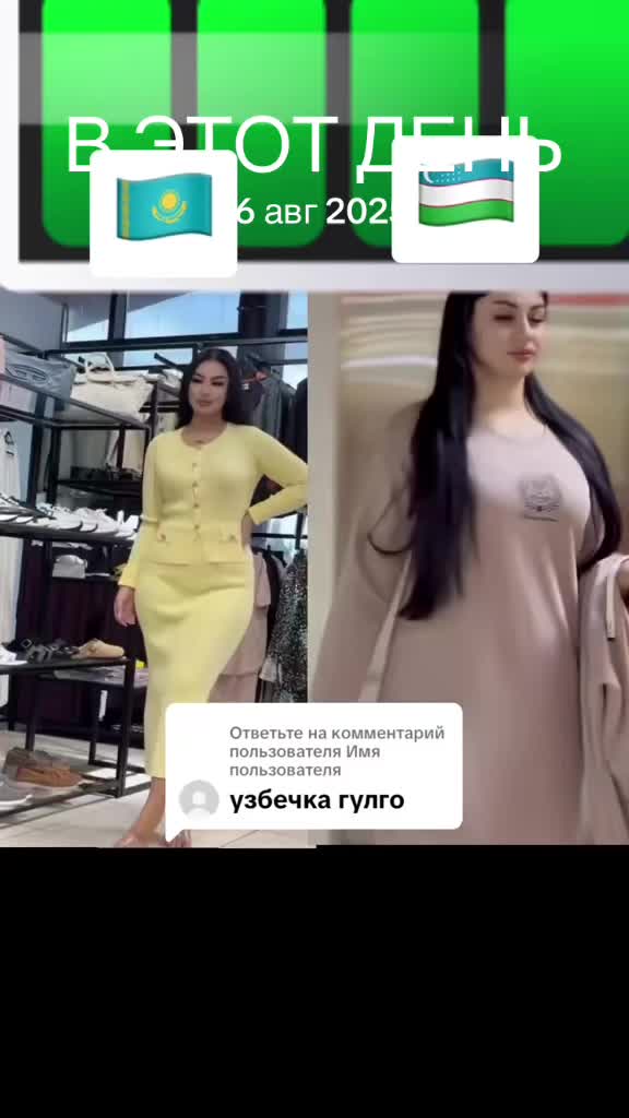 @chyndyk_5
