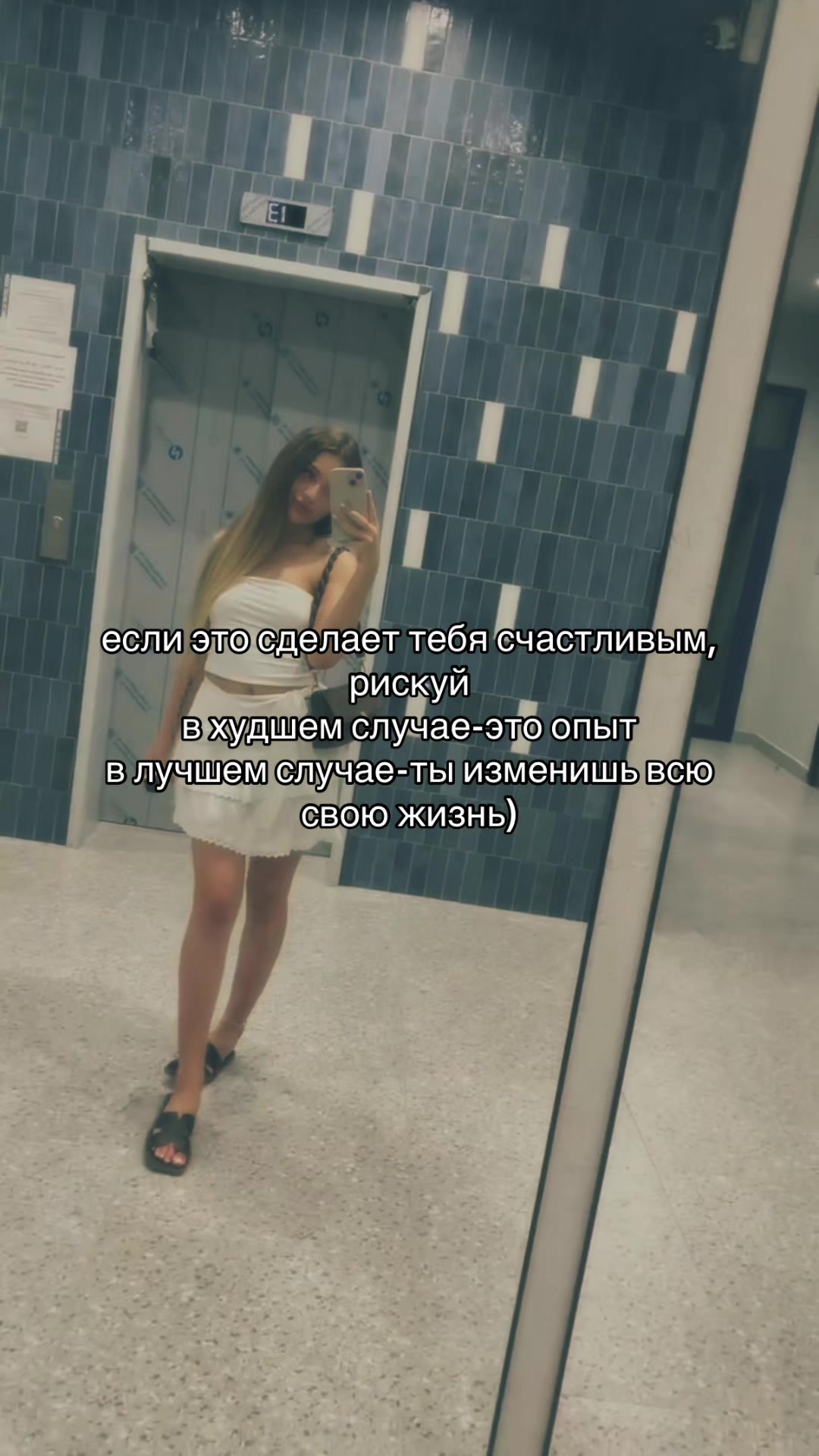 @Dar