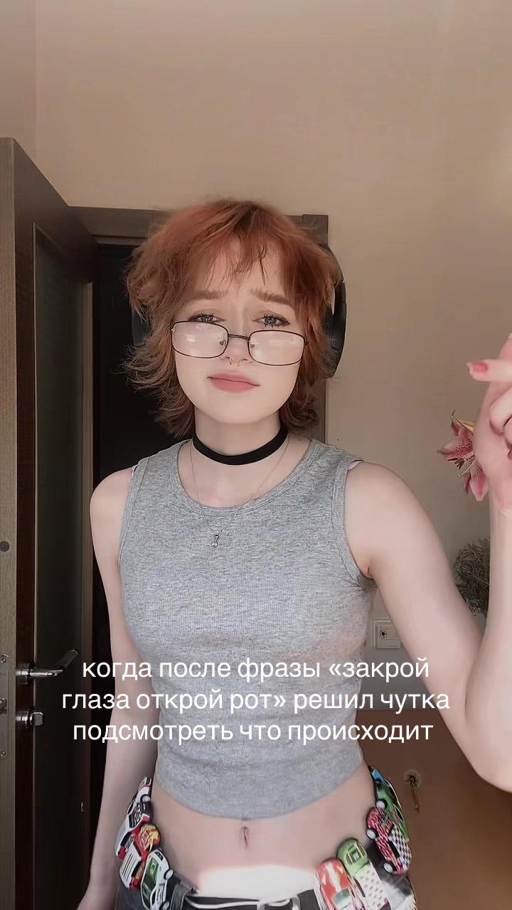 @тгк: дашка альтушкина