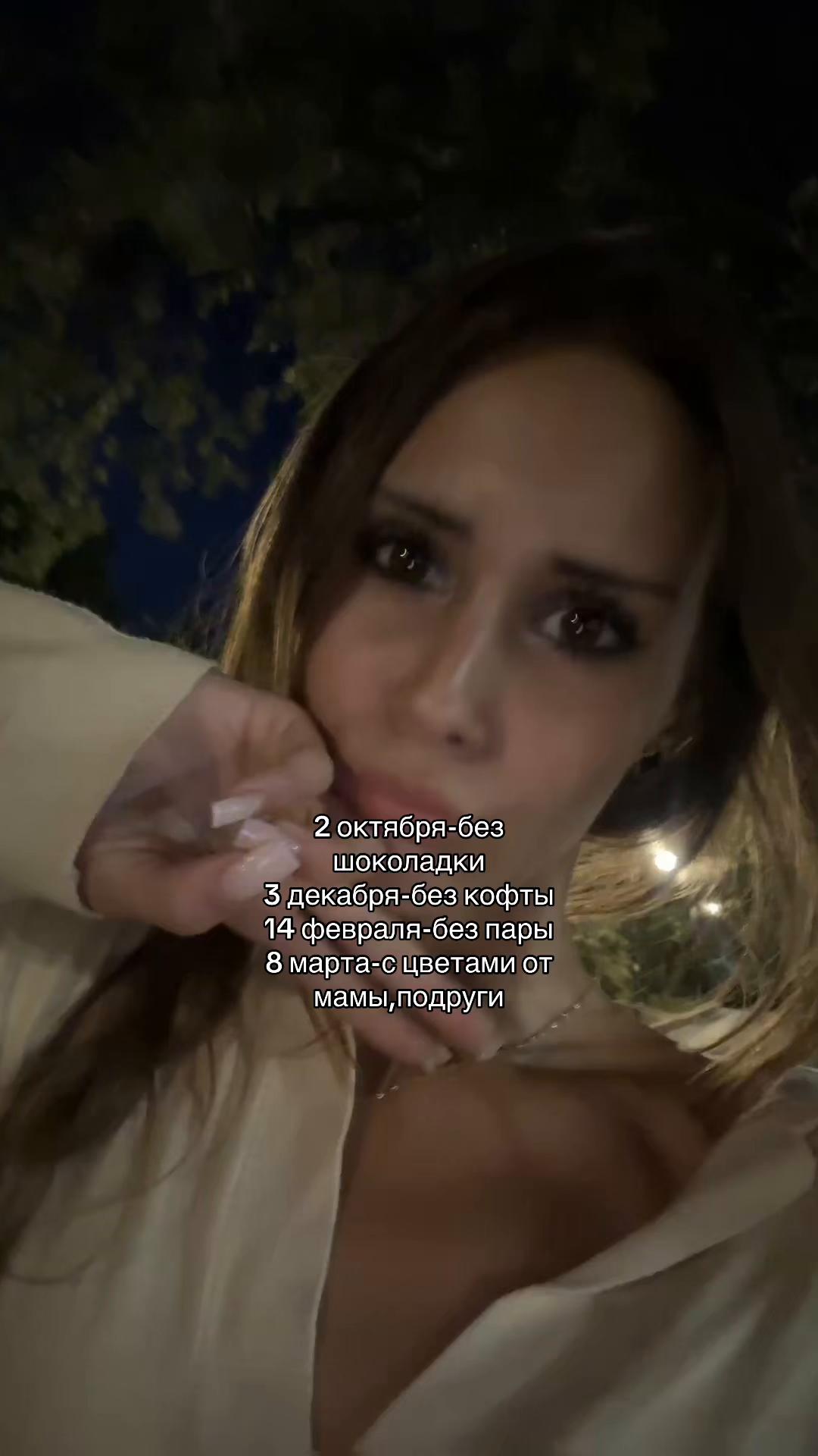 @karolisha🪽