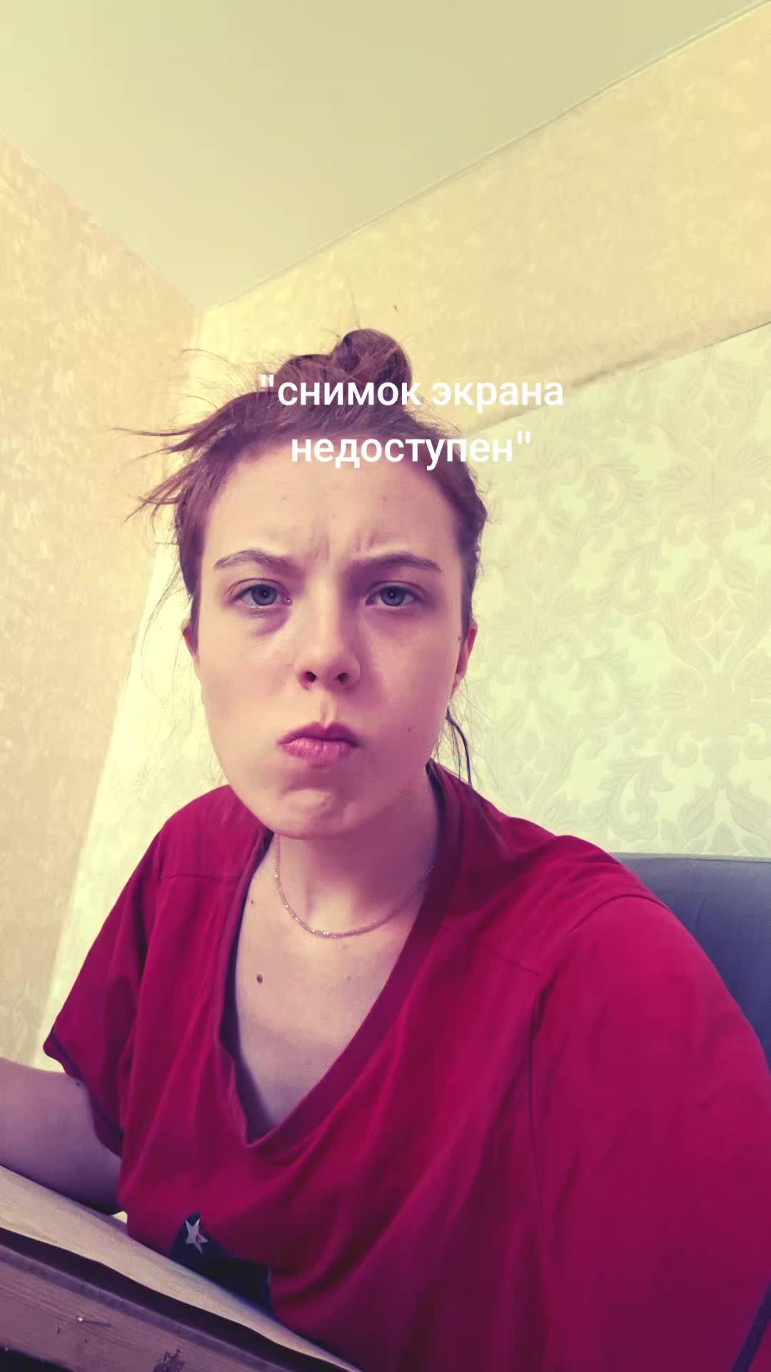 @Софочка♏️