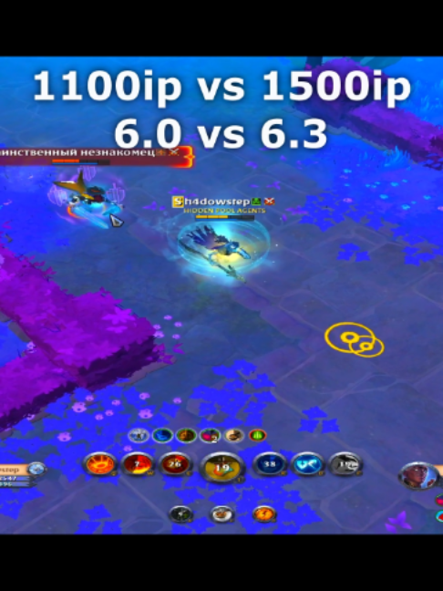 @twitch: anunak1337