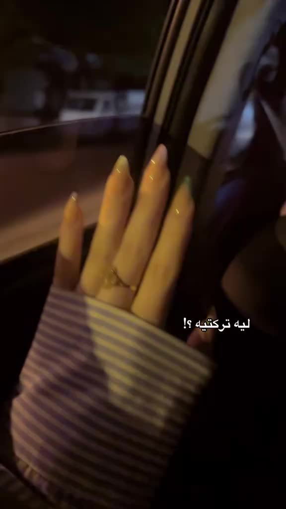 @⍣🦋ريـᬼـمـاᬼَّس