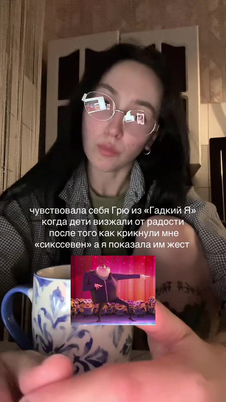 @ssttill