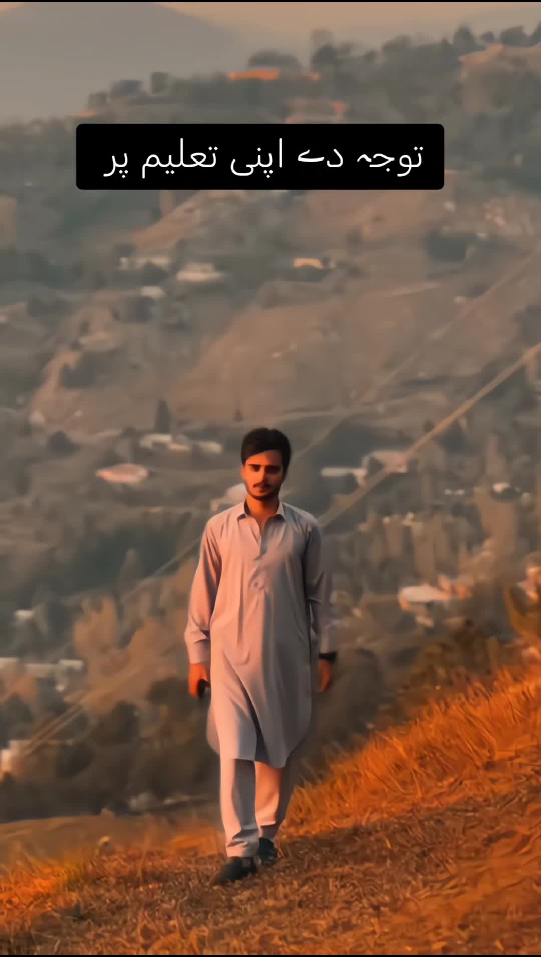 @𝓥𝓸𝓲𝓬𝓮𝓞𝓯𝓗𝓪𝓼𝓪𝓷🎙️