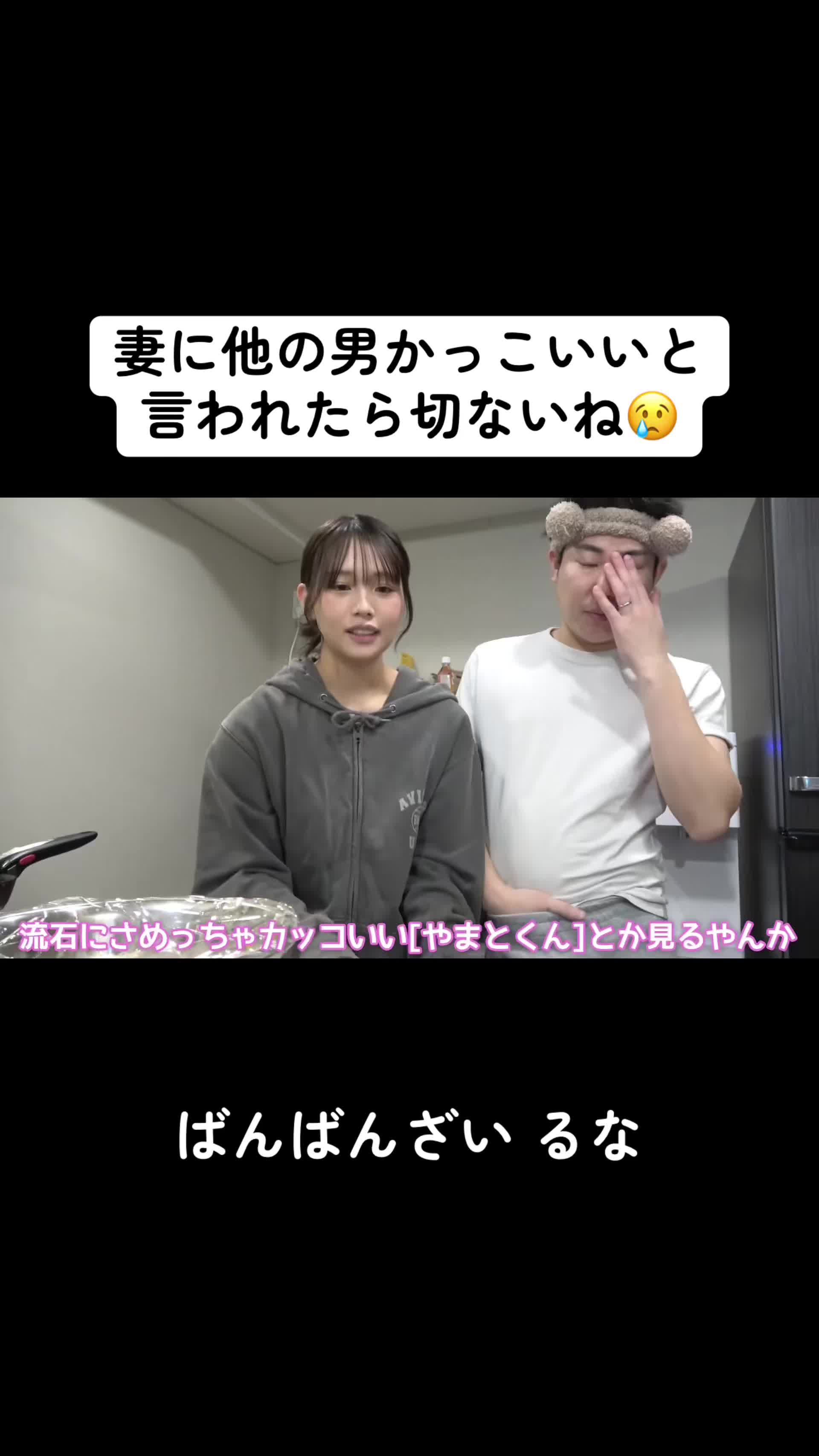 @失恋日記