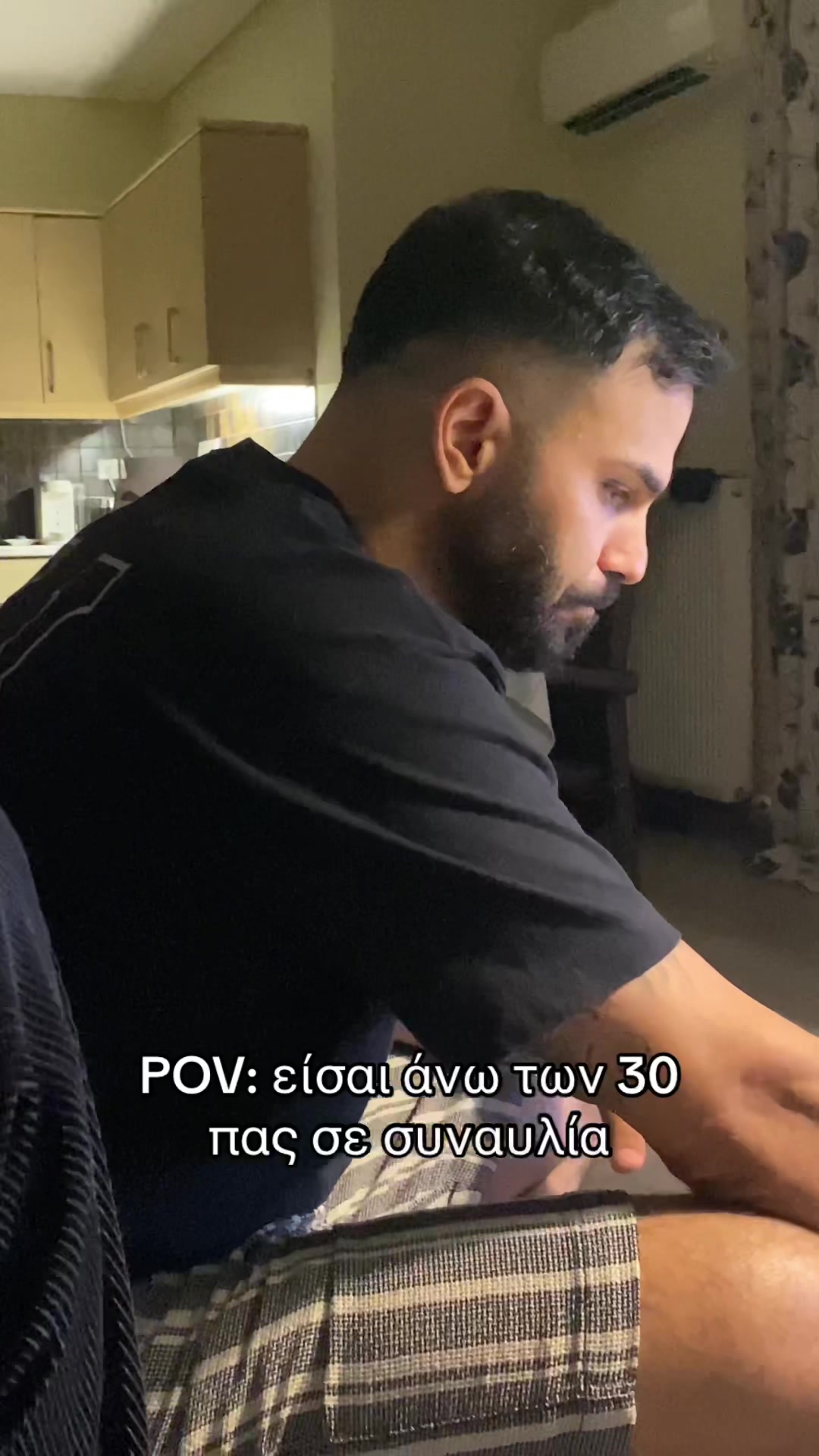 @Despoina Rokkou