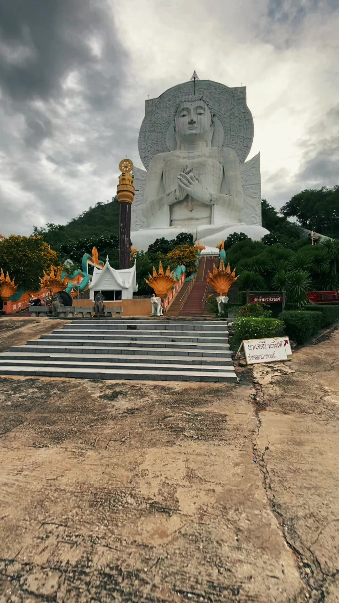 @เถ้าแก่น้อย🧑🏻🌾🫶🏻💨