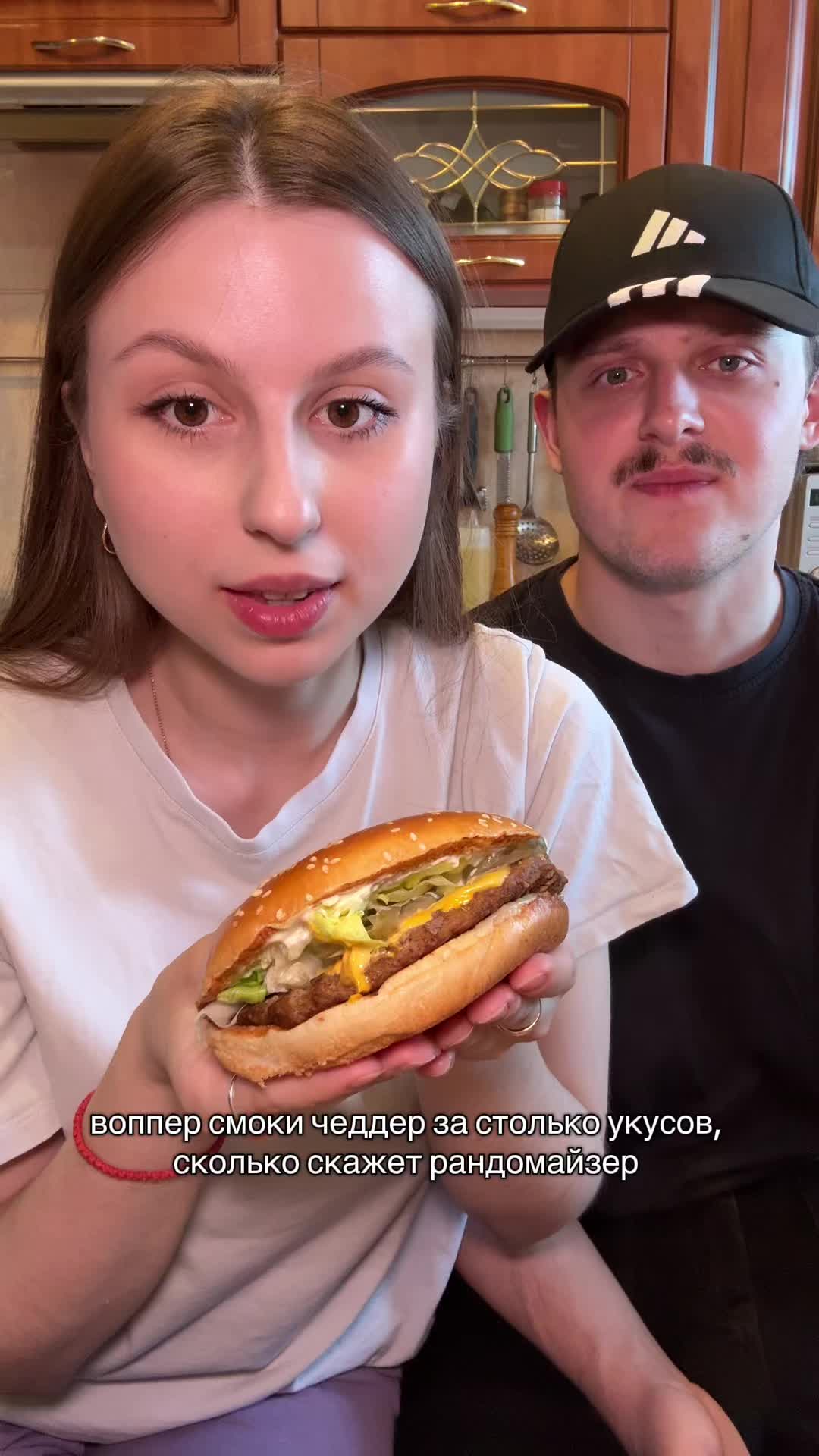 @владочка 🍔