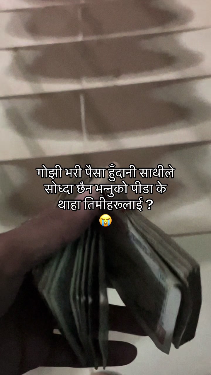 @Ghimireyyy