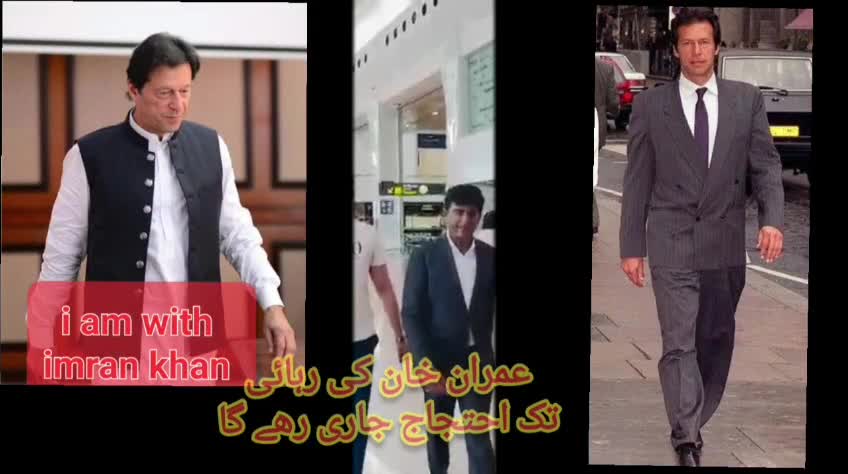 @Amir Muhammad