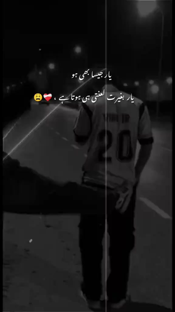@꧁سوہنا ماہی꧂