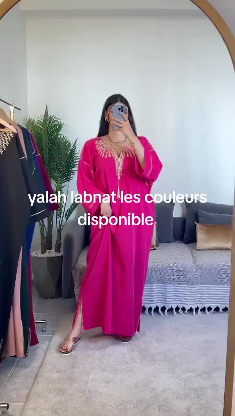 @loujine jouri