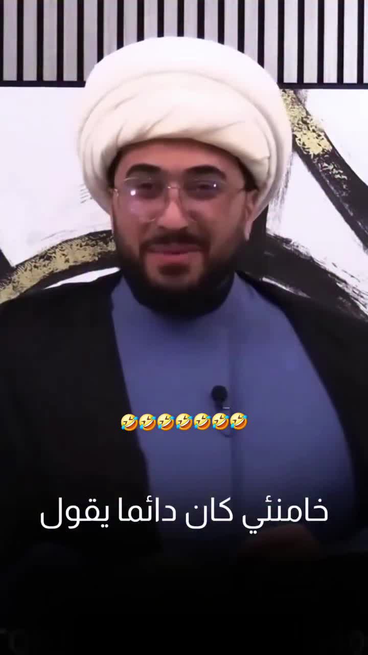@Ari mustafa taha