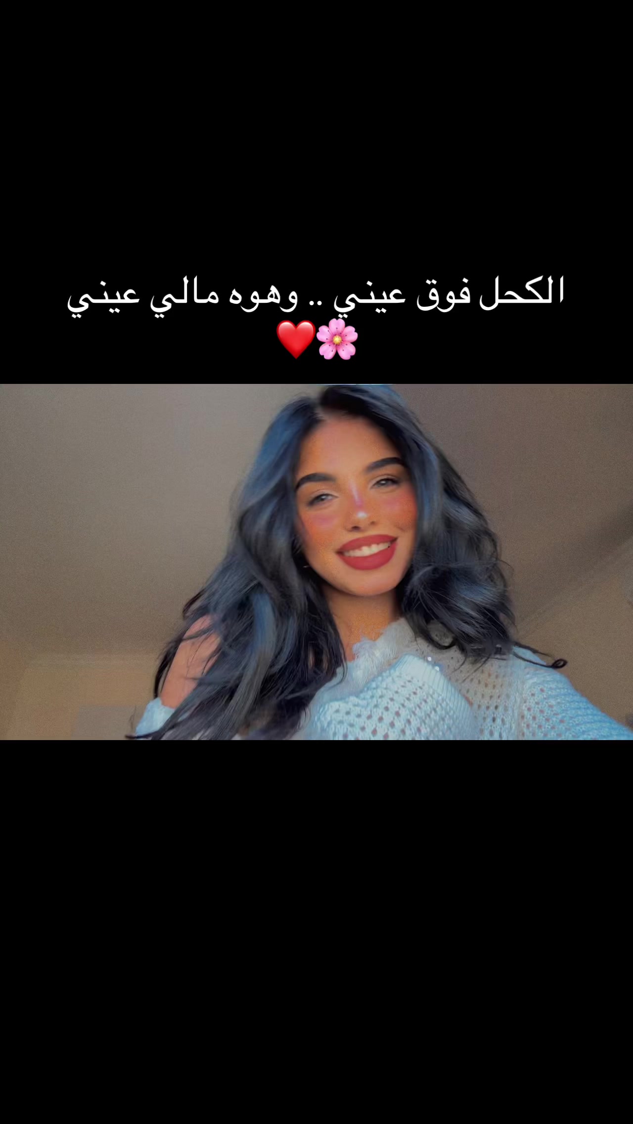 @Bassma Atta