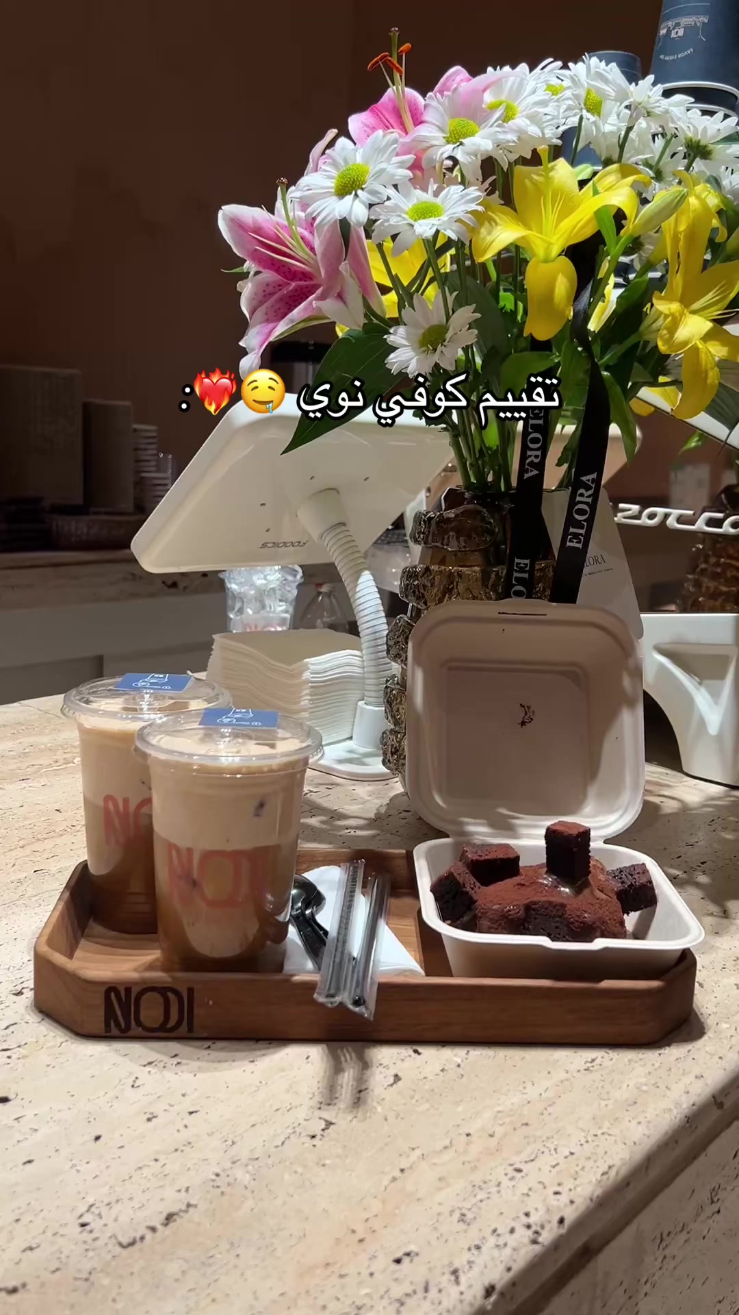 @الهنـوف 💗