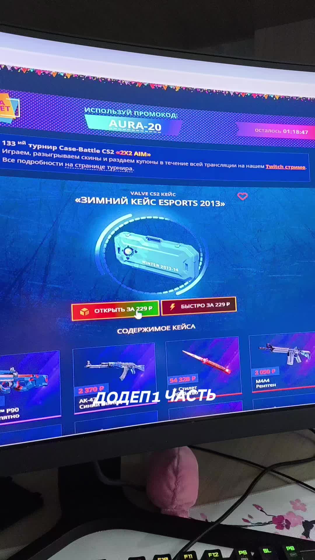 @ФЛОРЕКС N&sup2;