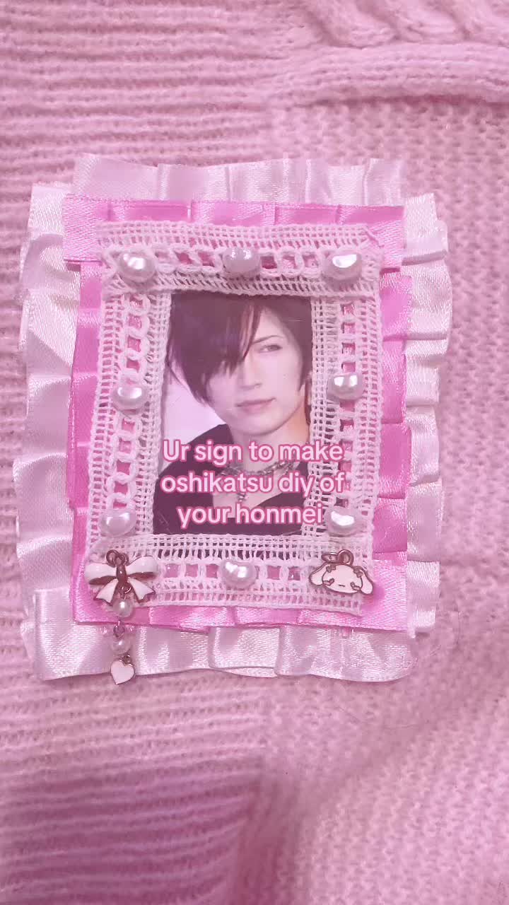 @𝓛𝓮𝓮🌙(KAMIJO 28/09)