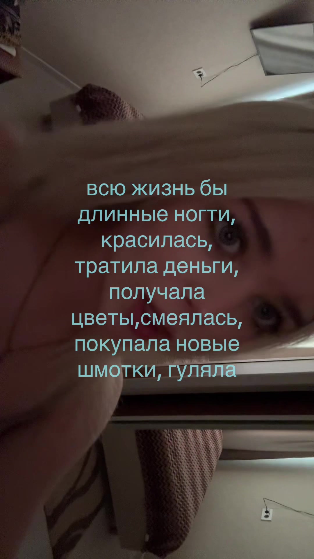 @линная
