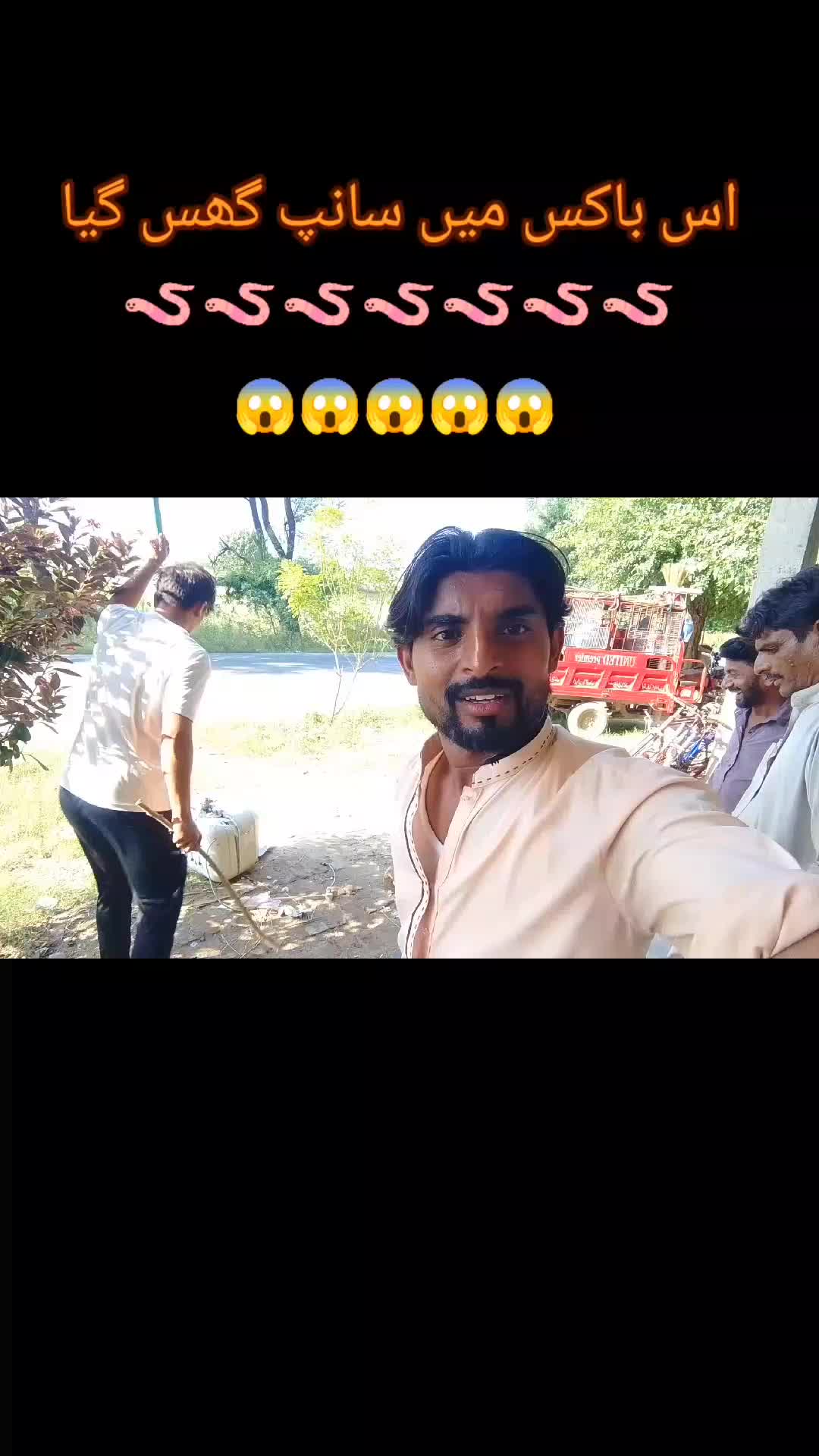 @Janutiktoker