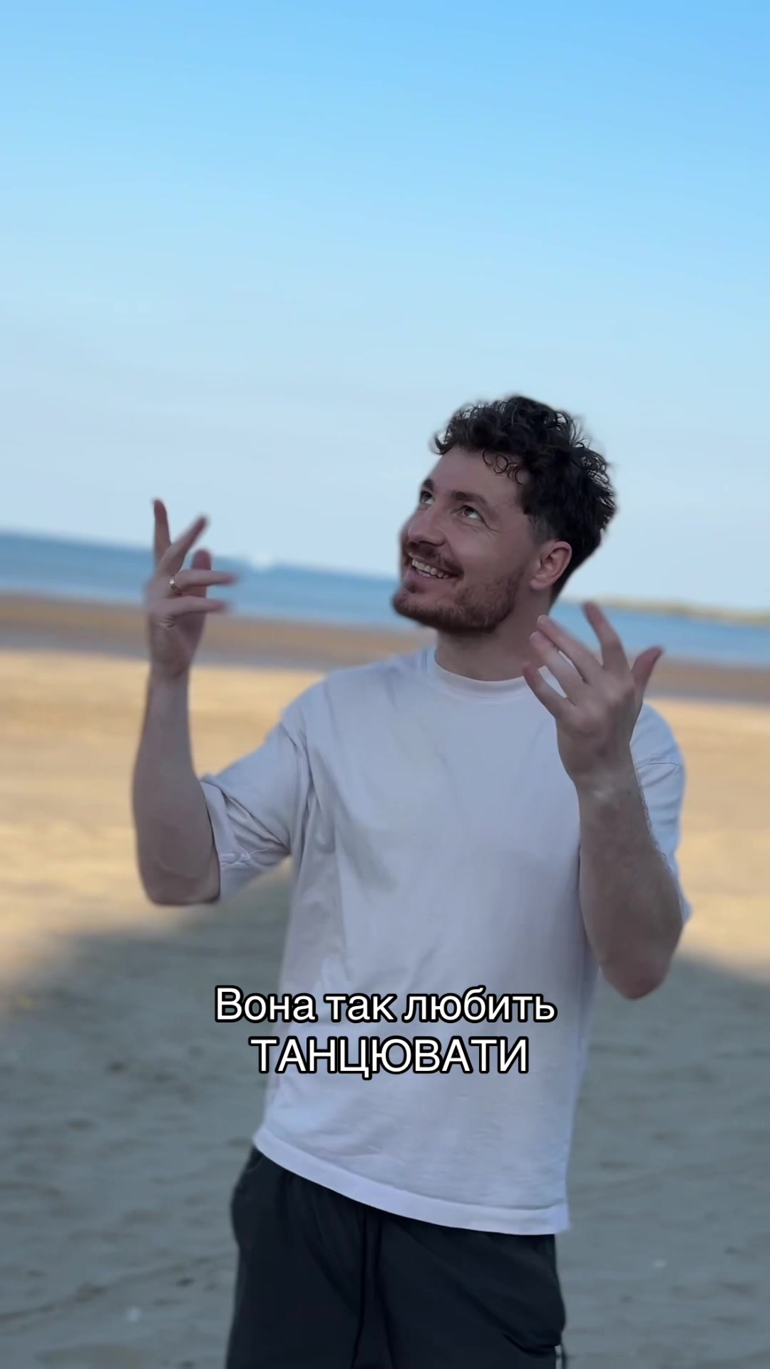 @Ruslan Music