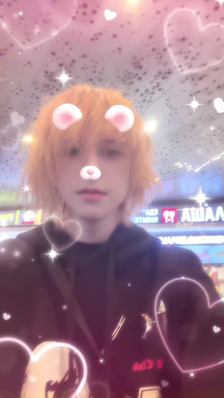 @Тгк: яйцафонк