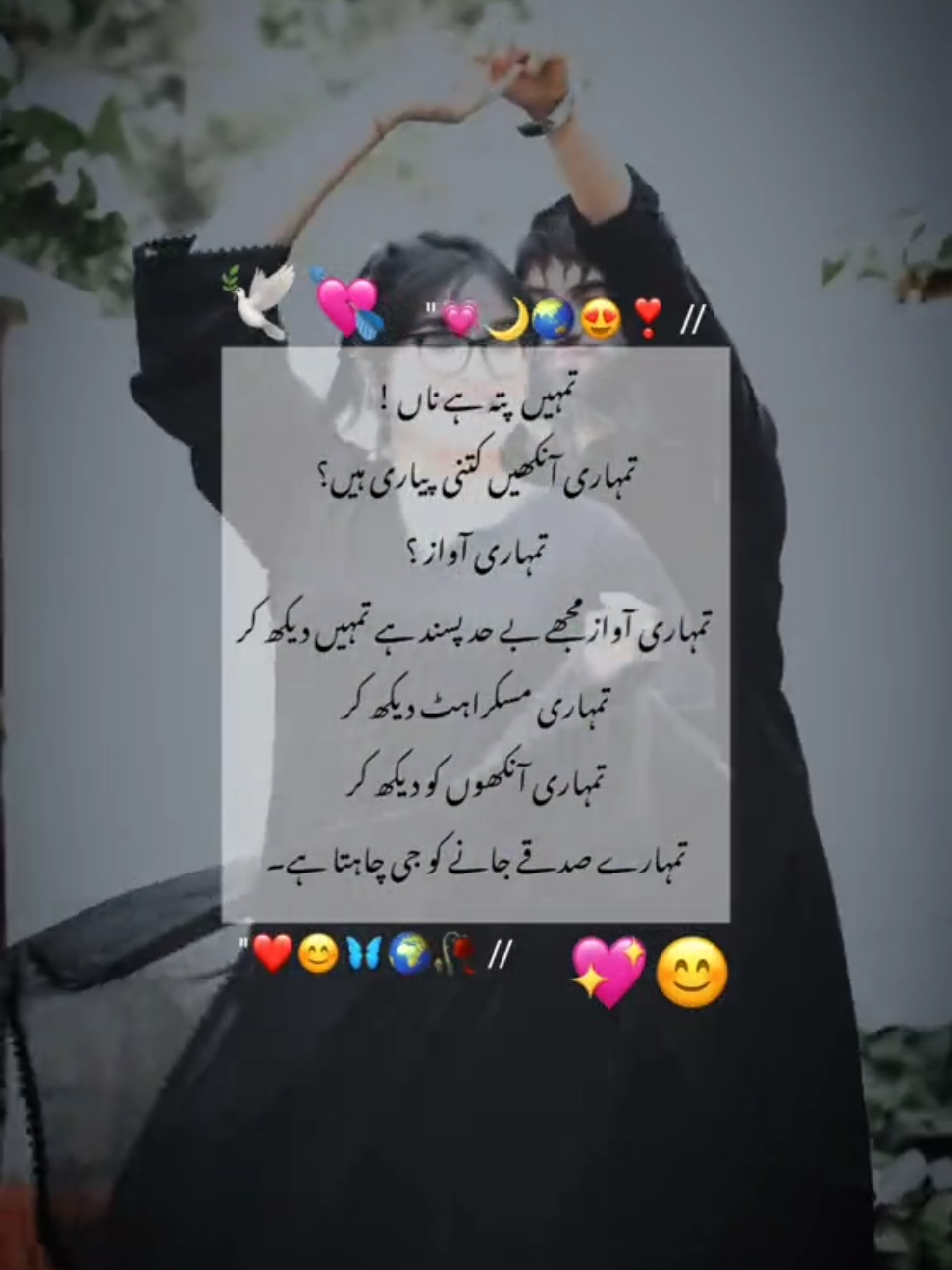 @Suraj;❤️&zwj;🩹