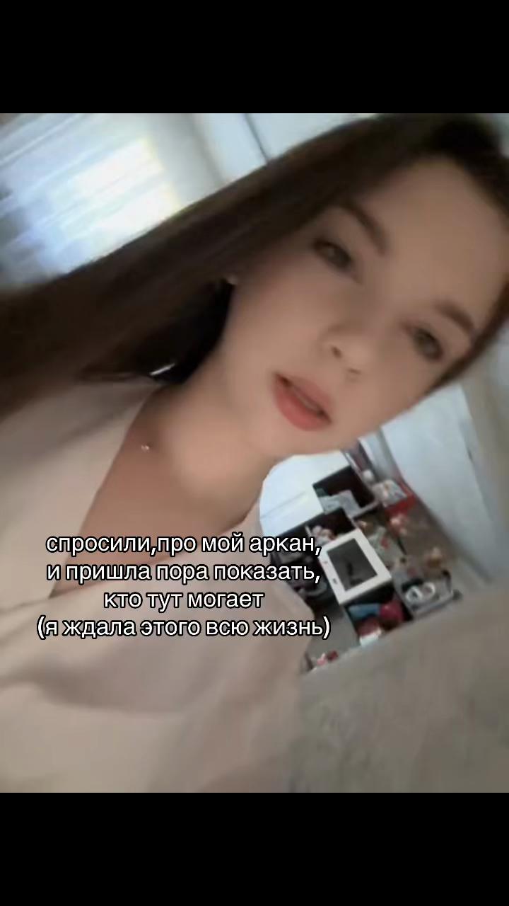 @ТГК:taroyannm