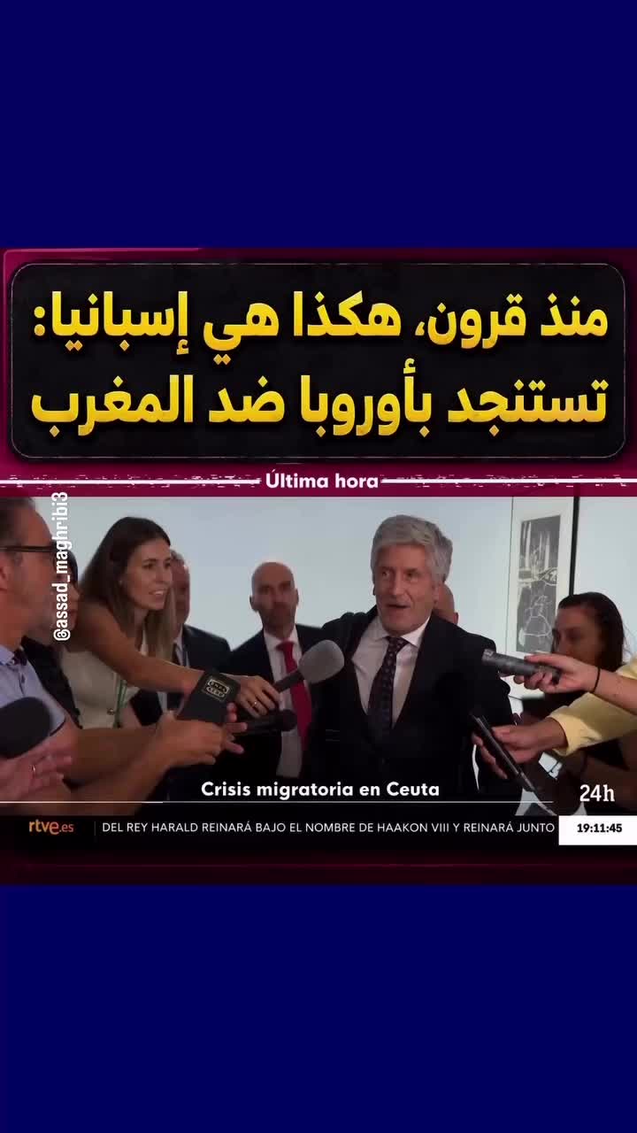 @Anouar2023🇲🇦🇩🇪