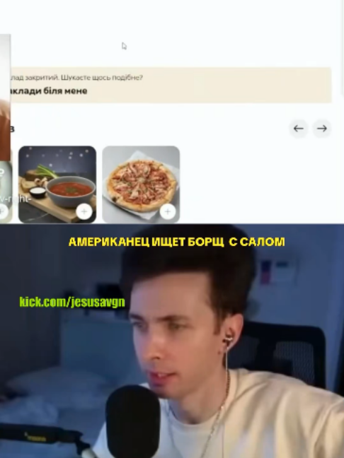 @HesusAlex Fan