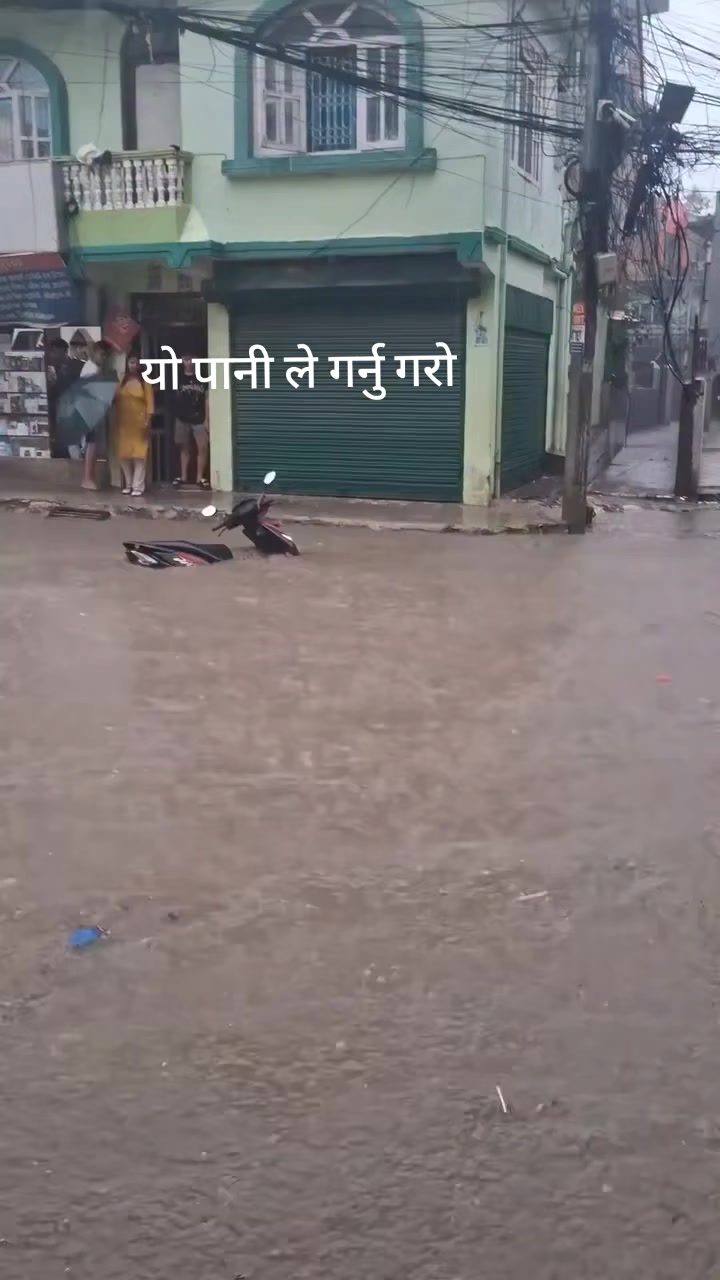 @मनि बान्तावा