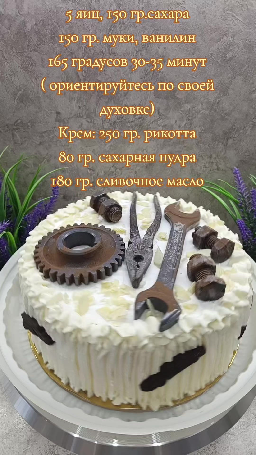 @Елена