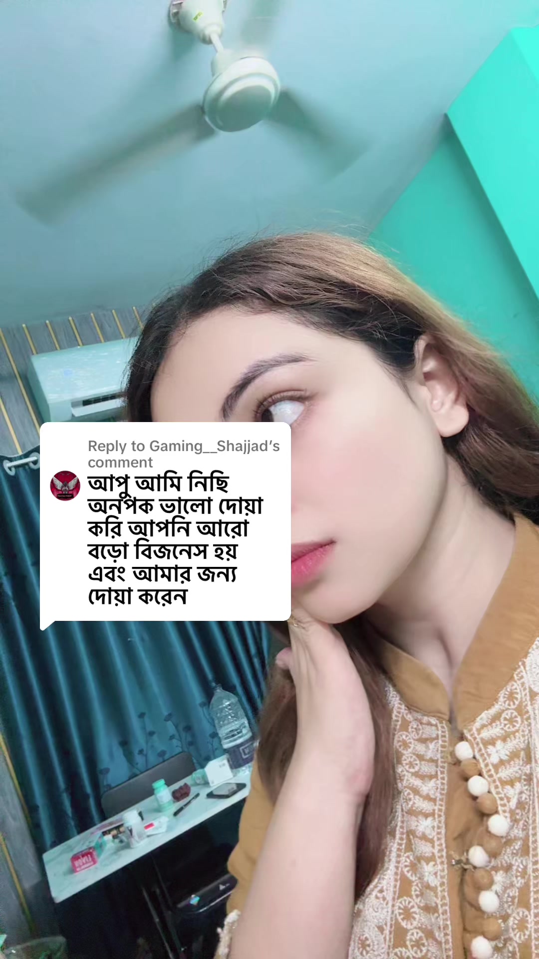 @đ Blooper queen đ
