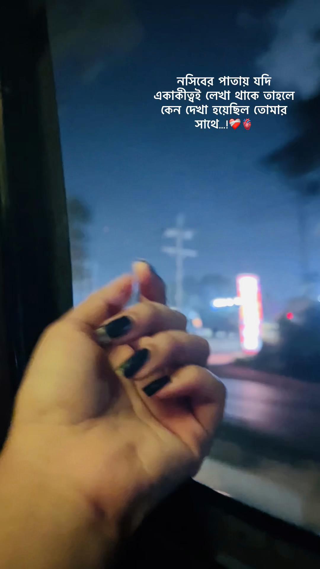 @𝘙𝘰𝘴𝘩𝘯𝘺🧸
