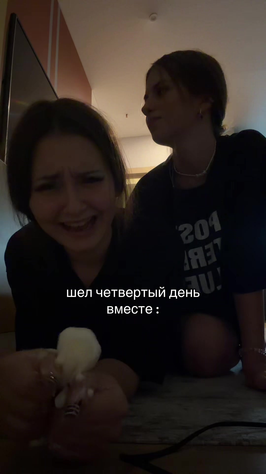 @тгк: extrpolly