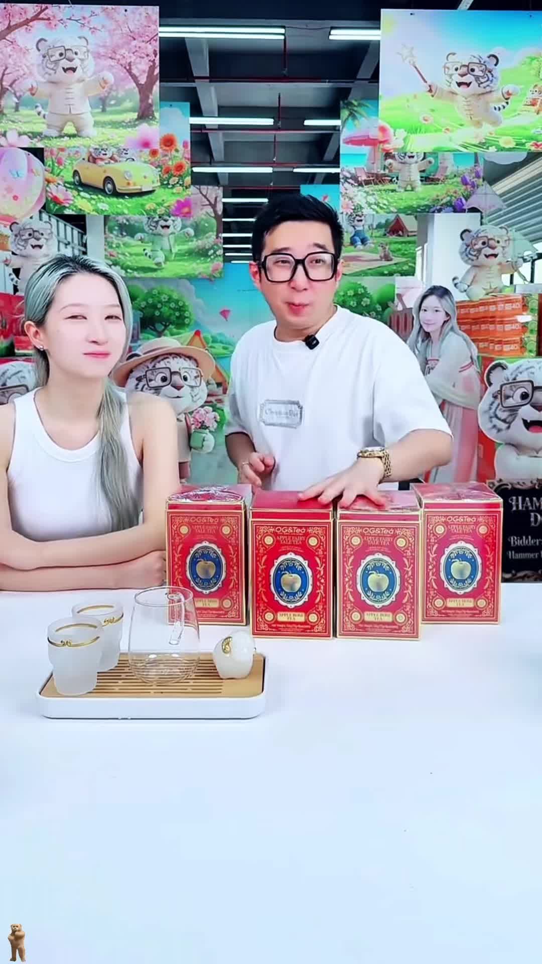 @OGTea