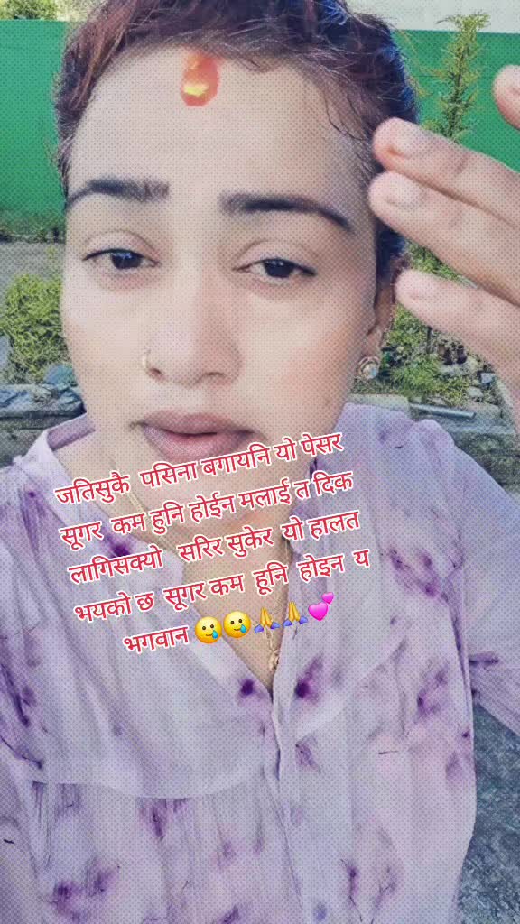 @Alisha Pokharel