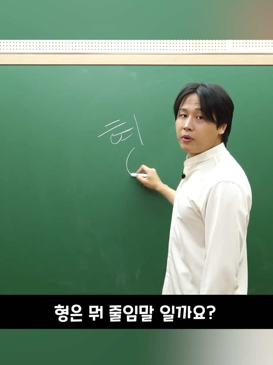 @조충현