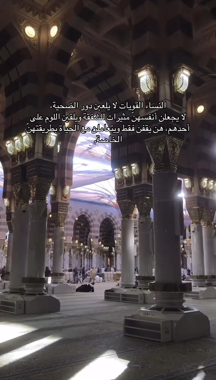 @زهرة🌸