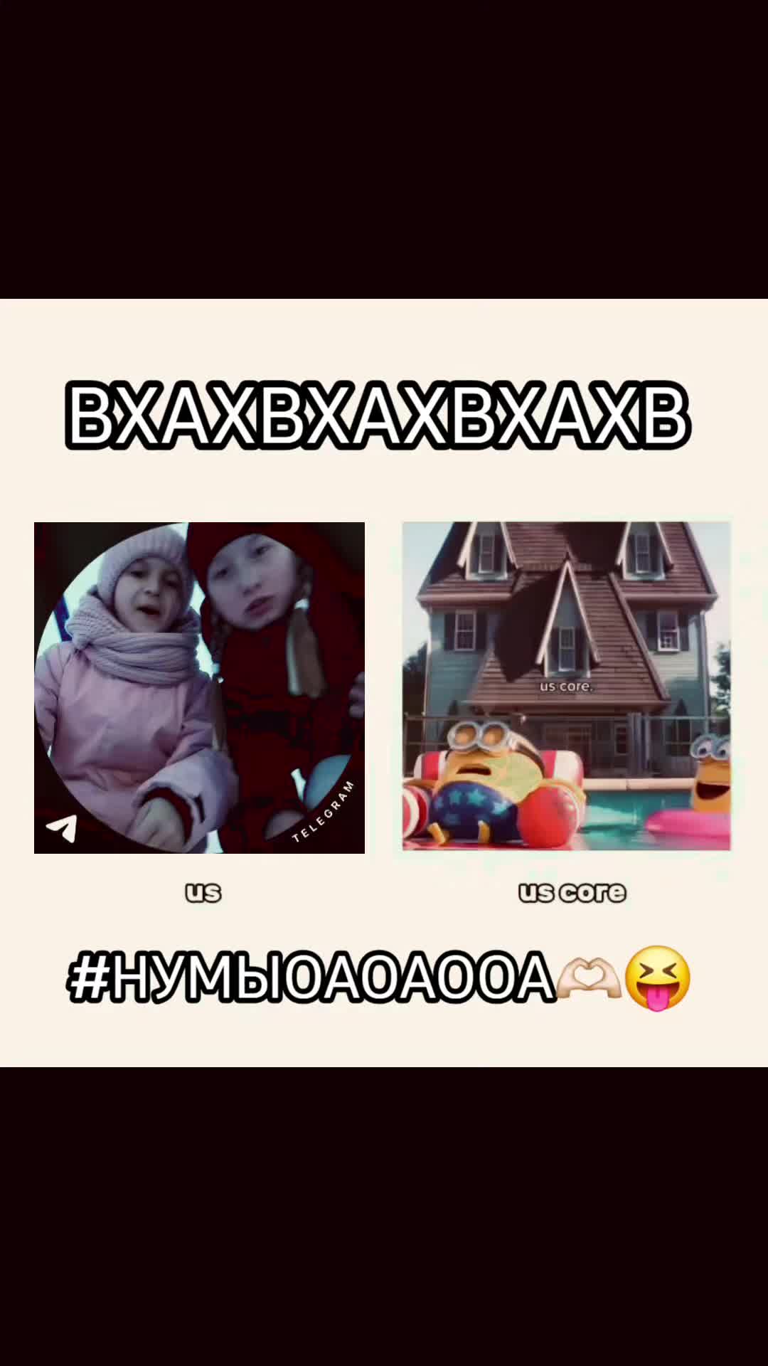 @Сонькаа🤘🏻