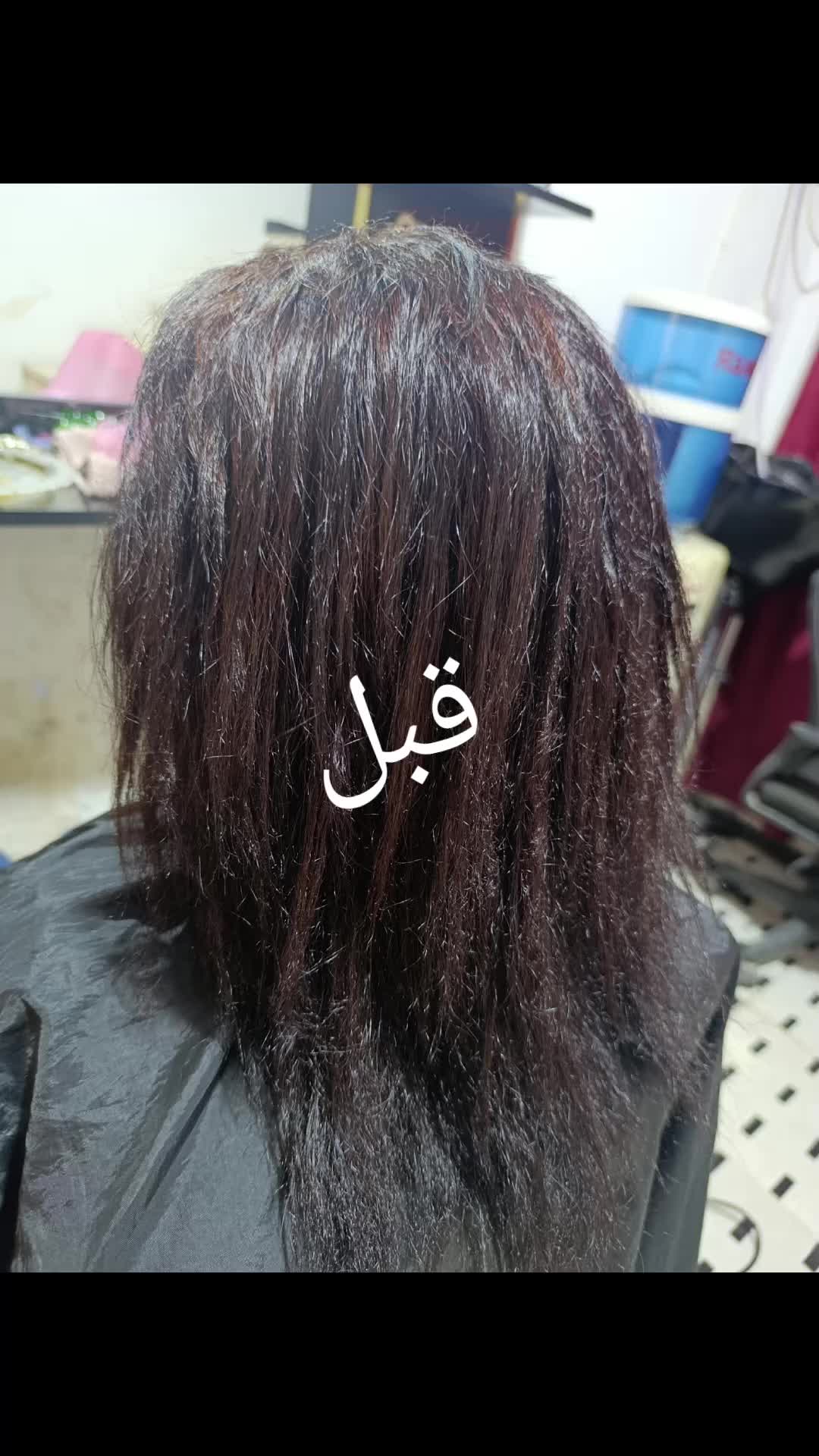 @مركز ليليانا للتجميل