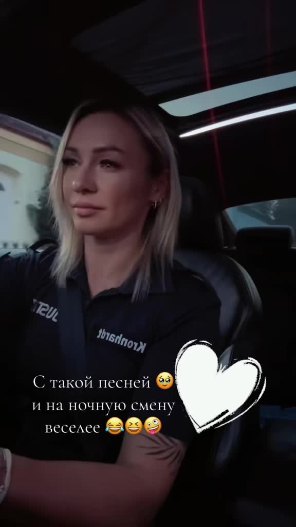@𝕄𝕤_𝕀𝕣𝕚𝕟𝕒𝟟𝟟𝟟💎