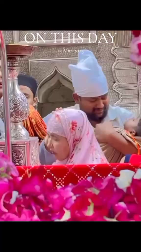 @🙏দয়াল খাজা🤲বাবার কাঙ্গাল🙏