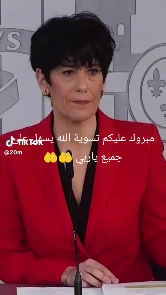 @تاوناتي في الغربة